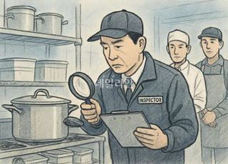 김치찜·해물탕 배달음식 위생 점검…공유주방도 집중 관리