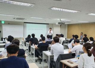 우대빵부동산, '내 집 마련 상담 콘서트' 15일 개최