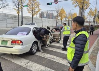 서울 구로구, 2026학년도 수능 교통 대책 마련
