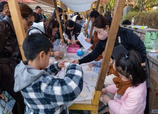 iH, 비룡공감 2080 제1회 비랑이 마을 문화제 개최
