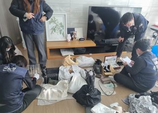 인천시 ‘오메가 추적 징수반’…4년 간 456억 원 회수