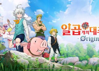 넷마블 '일곱 개의 대죄: 오리진', 글로벌 CBT 마쳐…그래픽·전투 호평