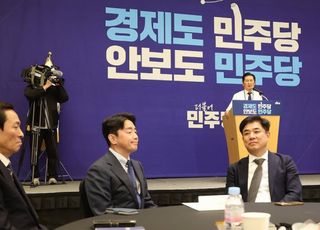정청래, 與워크숍 인사말…"당정대, 찰떡공조로 지방선거 승리하자"