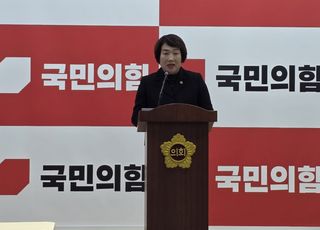 지미연 경기도의원 "진석범 증인 채택 거부는 도민 우롱…'의틀막' 폭거 중단하라"