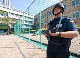 수능일 전국에 경찰 2만명 투입…폭박물 협박에도 대비