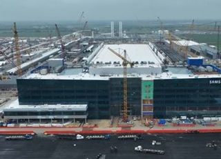 'Made in USA' 칩 경쟁…삼성, 美 테일러팹 생태계 구축 속도