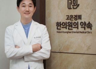 수능 D-1, 체질별 준비로 최고의 컨디션 만드는 방법