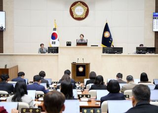 용인특례시의회, 제297회 제2차 정례회 개회