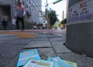 대출 막으니 사채로…점점 내몰리는 서민 금융정책 [금융규제 역설]