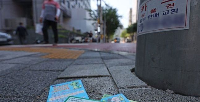 대출 막으니 사채로…점점 내몰리는 서민 금융정책 [금융규제 역설]