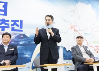 경기도,동남권 교통혁신 ‘판교~오포 도시철도’ 신속 추진