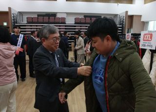 화성특례시, 고향사랑기금 활용 '외국인노동자 첫 겨울나기 나눔 행사' 지원