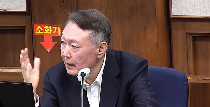 尹·김용현, 12일 한덕수 '내란혐의' 재판 불출석 사유서 제출