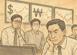 외인 셀코리아에 '화들짝'…美셧다운 해소 기대에 '숨고르기' [고환율 비상사태]