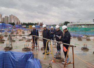 부영그룹, 동절기 대비 안전점검 실시…21개 사업장 대상