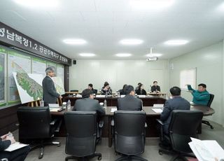 신상진 성남시장, 복정1지구 조성사업 현장점검…주민 불편 최소화 총력