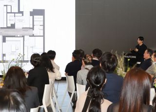 포스코이앤씨, 하이엔드 인테리어 상품 ‘아틀리에 에디션’ 런칭