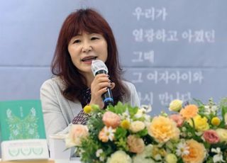 문화예술정책자문위 출범…위원장에 소설가 은희경