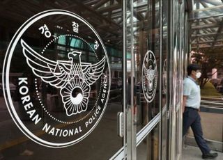 마라톤대회 출전 20대 선수, '고령운전자' 트럭에 치여 뇌사판정