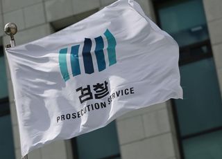 신안서 10년간 지적장애인 착취한 '50대 염전주' 구속