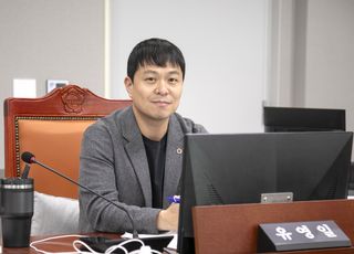 경기도의회 유영일 의원 "도시정비사업 미해산·미청산 조합 문제" 지적