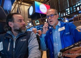 [속보] 뉴욕증시, 셧다운 해제 기대에 일제 반등 마감…나스닥 2.27%↑