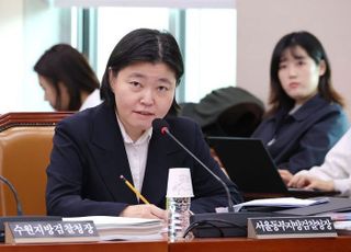 임은정 "'대장동 항소포기', 누구든 소송 각오하고 항소장 서명했으면 돼"