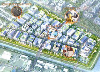 인천 계양산업단지에 ‘순환경제형 조명산업 지원센터’ 입주…2028년까지 조성