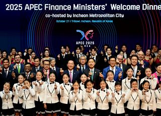 “세계가 주목하는 도시 인천”…올해 기후·경제 등 18개 국제행사 잇따라