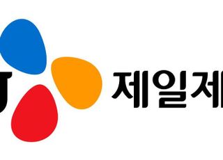 CJ제일제당, 3분기 영업익 2026억…전년비 25.6%↓