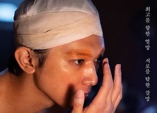 '국보' 이상일 감독, 봉준호 감독과 대담까지 ‘초호화 내한 일정’ 공개