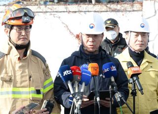 울산화력 4·6호기 오늘 12시 발파 예정…실종자 구조작업 본격 실시