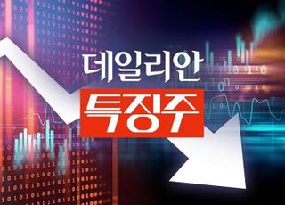 파라다이스, 3분기 실적 실망감에 17%↓ [특징주]