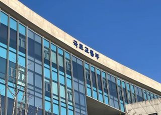 국토부, 13일 수능 영어듣기평가시간 항공기 소음 통제