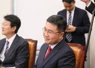 국민의힘 "최민희 갑질, 전화 한 통으로 모든 죄 사면 받는 기적"