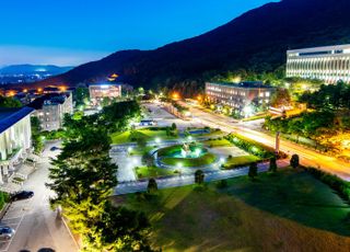 대진대, 의과학전문대학원 신설 '적합' 판정..'의대 유치' 발판되나