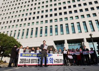 국민의힘 "이재명 대통령 탄핵해야" [데일리안 1분뉴스]