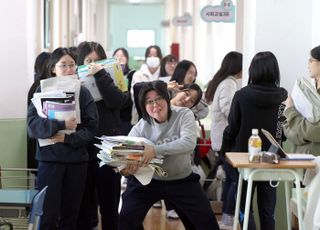 은행, 수능 날 영업 한 시간 늦춰진다…오전 10시부터 오후 5시까지