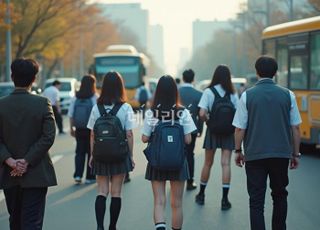 온라인 슬롯사이트도내 지자체, 13일 수능 앞두고 촘촘한 맞춤 지원대책 시행