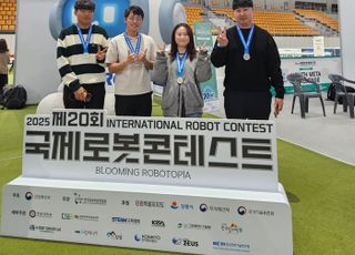 양주시 드론기업 ㈜비씨디이엔씨 전국로봇챌린지 최우수상