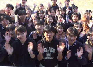 양주시, 덕정고등학교 국제바칼로레아(IB)월드스쿨 인증