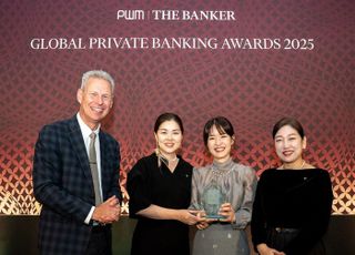 하나은행, '2025 대한민국 최우수 PB은행' 수상…최초 수상 이래 13회째