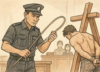 "바지 벗고 24대까지 태형"...로맨스 스캠에 열받은 '이 나라'