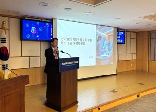 [현장] AI가 오진하면 누구 책임?…"AI·로봇發 의료혁신, 리스크 관리 병행돼야"