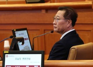 내란특검, 박성재 전 법무장관 구속영장 재청구…내란중요임무종사 등 혐의