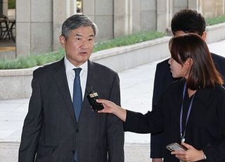 '직무유기' 조태용 전 국정원장 구속심사 출석…"성실히 임할 것"