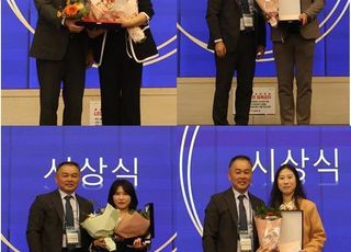 수과원, 수산과학 분야 발전 공로 ‘수산기술혁신상’ 등 수상