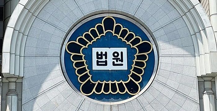 [속보] '대장동 본류' 항소심 재판, 서울고법 형사3부 배당