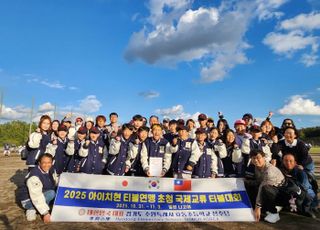 수원효동초, '제79회 일본 전국 티볼대회'서 한국대표로 참가해 우승