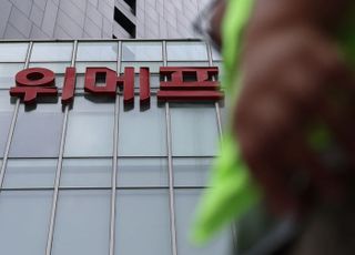 티몬·위메프가 발란에 남긴 교훈…“1원이라도 받아야” 절규하는 채권자들